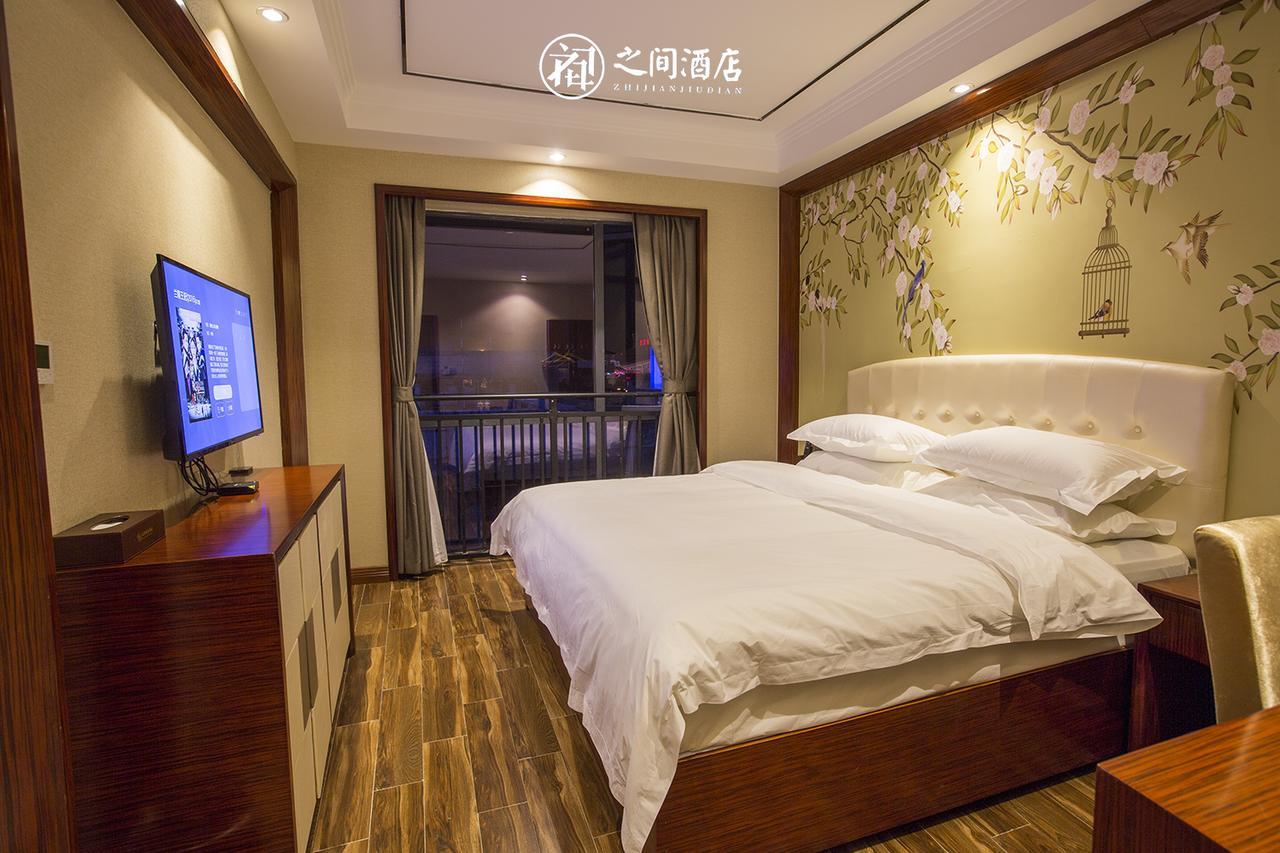 Interpersonal Boutique Hotel Zhangjiajie Exterior photo