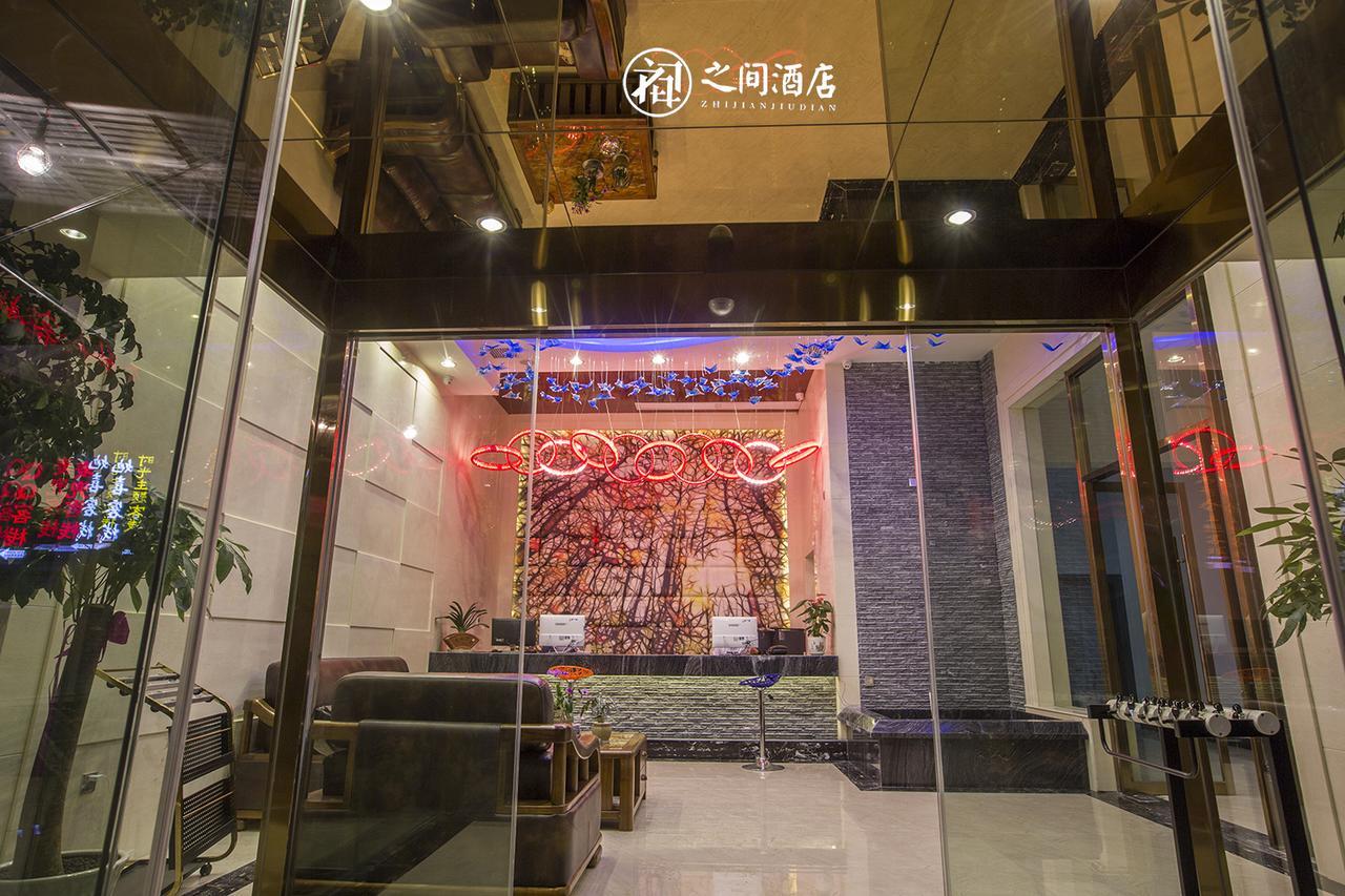 Interpersonal Boutique Hotel Zhangjiajie Exterior photo
